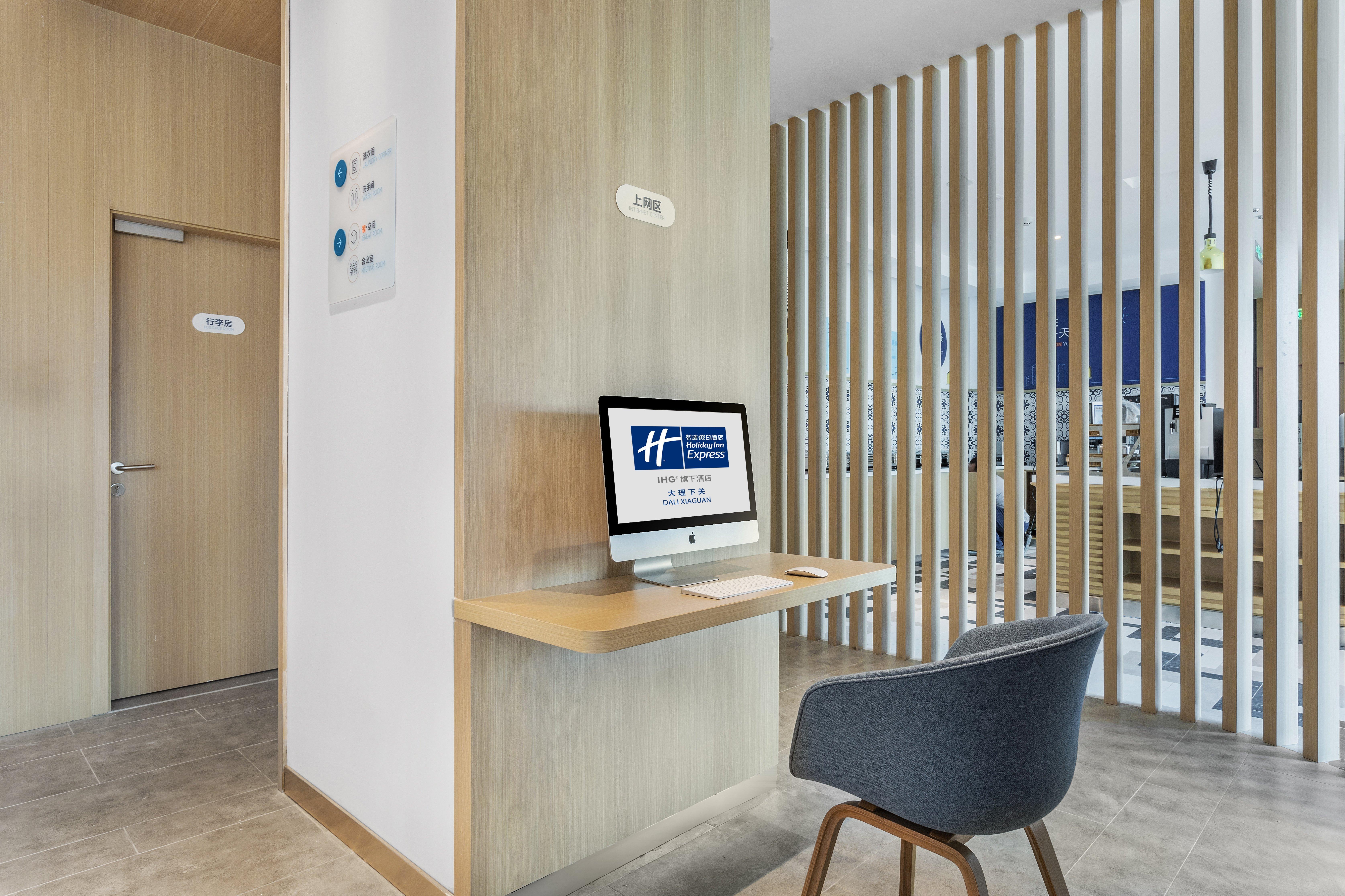 Holiday Inn Express Dali Xiaguan By Ihg Eksteriør billede